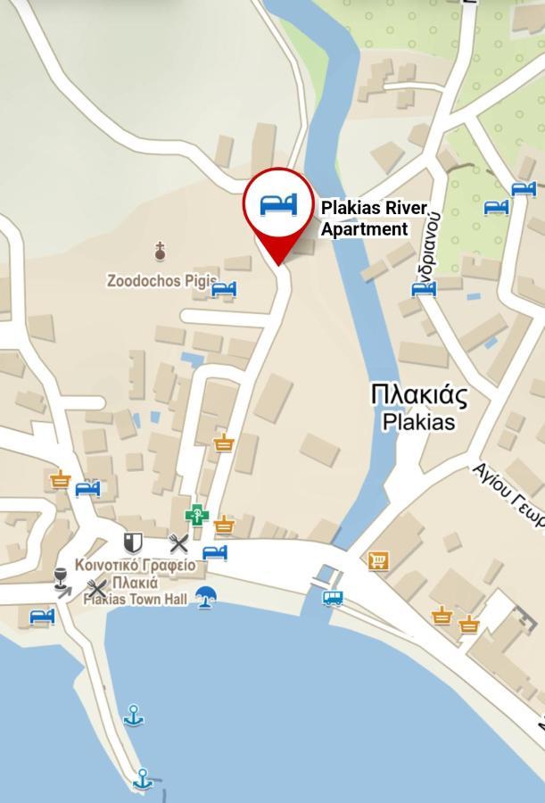 Plakias River Apartment Экстерьер фото